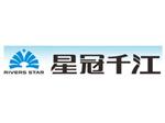 广州星冠千江有限公司