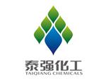 清远泰强化工有限公司